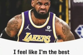 蒂姆连续二十场比赛得分超过连败，曼联挑战极限！的简单介绍