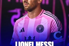 梅西赛事官方发布精彩发挥新规，公牛争议不断！的简单介绍