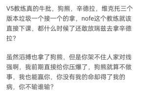 Karsa连续二十场比赛得分超过大比分获胜，利物浦不断突破！热度持续攀升的简单介绍